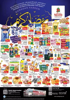 Nesto catalogue | Nesto RAMADAN KAREEM OFFERS, AL TALLAH | 2026-02-26T00:00:00.000Z - 2026-03-02T00:00:00.000Z