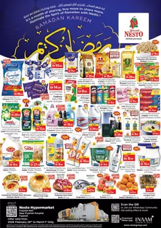 Nesto catalogue | Ramadan Kareem At Nesto Hypermarket Fujairah Mall | 2026-02-26T00:00:00.000Z - 2026-03-02T00:00:00.000Z