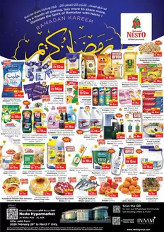 Nesto catalogue | Nesto Ramadan Kareem, Al Ain | 2026-02-26T00:00:00.000Z - 2026-03-02T00:00:00.000Z