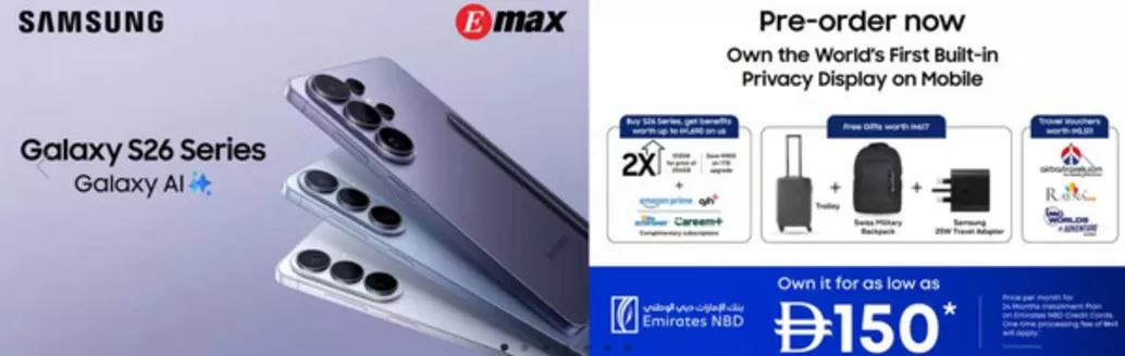 Emax catalogue in Sharjah | Pre-order now Own the World's First Built-in Privacy Display on Mobile | 2026-02-26T00:00:00.000Z - 2026-03-06T00:00:00.000Z