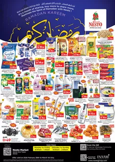 Nesto catalogue | Nesto RAMADAN KAREEM AJF | 2026-02-26T00:00:00.000Z - 2026-03-02T00:00:00.000Z