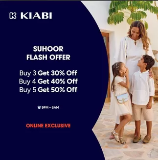 Kiabi catalogue in Ajman | Suhoor Kiabi Flash Offer | 2026-02-27T00:00:00.000Z - 2026-03-03T00:00:00.000Z