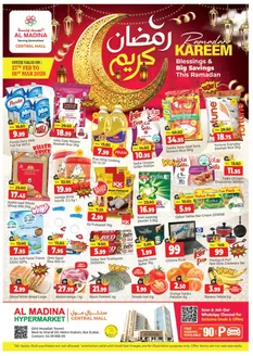 Al Madina catalogue | Attractive special offers for everyone | 2026-02-27T00:00:00.000Z - 2026-03-01T00:00:00.000Z