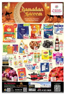 Al Madina catalogue | Our best offers for you | 2026-02-27T00:00:00.000Z - 2026-03-01T00:00:00.000Z
