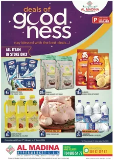 Al Madina catalogue | Save now with our deals | 2026-02-27T00:00:00.000Z - 2026-03-01T00:00:00.000Z