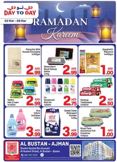 Day to Day catalogue | DAY TO DAY AJMAN 1 01 | 2026-03-03T00:00:00.000Z - 2026-03-09T00:00:00.000Z