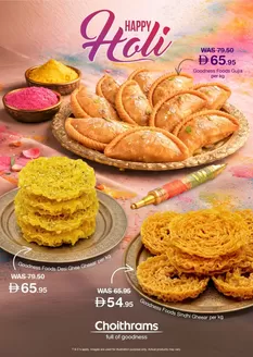 Choitrams catalogue in Ajman | Happy Holi | 2026-03-01T00:00:00.000Z - 2026-03-15T00:00:00.000Z