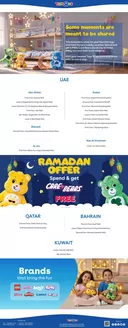 Toys R Us catalogue in Dalma Island | Some Moments Are Meant To Be Shared | 2026-03-02T00:00:00.000Z - 2026-03-31T00:00:00.000Z