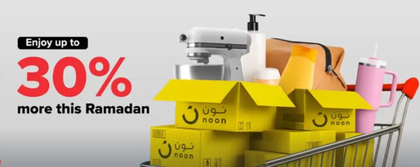 ADCB catalogue in Ruwais | Enjoy Up To 30% More This Ramadan | 2026-03-02T00:00:00.000Z - 2026-03-03T00:00:00.000Z