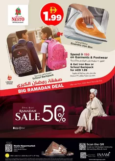 Nesto catalogue | Nesto RAMADAN DELIGHTS, NADD AL HAMAR | 2026-03-05T00:00:00.000Z - 2026-03-09T00:00:00.000Z