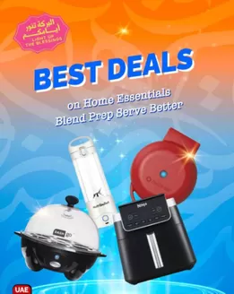 Virgin Megastore catalogue in Sharjah | Best Deals | 2026-03-05T00:00:00.000Z - 2026-03-19T00:00:00.000Z