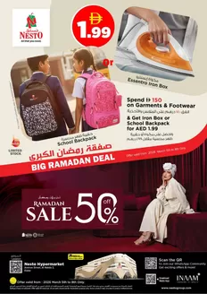 Nesto catalogue in Dubai | Nesto RAMADAN DELIGHTS DEALS | 2026-03-05T00:00:00.000Z - 2026-03-08T00:00:00.000Z