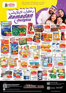 Nesto catalogue in Al Bataeh | Our best deals for you | 2026-03-05T00:00:00.000Z - 2026-03-08T00:00:00.000Z