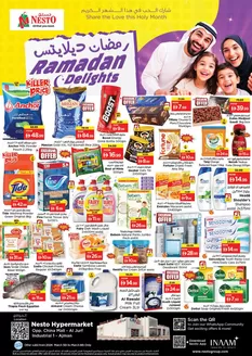 Nesto catalogue in Al Bataeh | Great offer for all customers | 2026-03-05T00:00:00.000Z - 2026-03-08T00:00:00.000Z