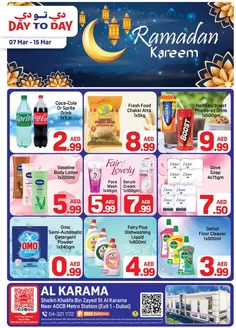 Day to Day catalogue | DAY TO DAY Promotion Karama Offer 01 | 2026-03-07T00:00:00.000Z - 2026-03-15T00:00:00.000Z