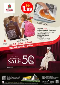 Nesto catalogue in Al Dhaid | Nesto Ramadan Delights, Butina | 2026-03-06T00:00:00.000Z - 2026-03-09T00:00:00.000Z