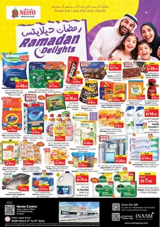 Nesto catalogue in Al Dhaid | Nesto Ramadan Delights, Al Wahda | 2026-03-06T00:00:00.000Z - 2026-03-09T00:00:00.000Z