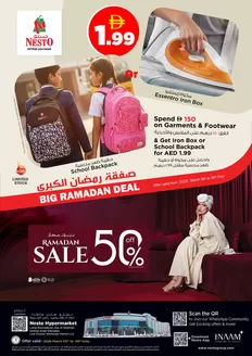 Nesto catalogue in Al Dhaid | Current deals and offers | 2026-03-06T00:00:00.000Z - 2026-03-09T00:00:00.000Z