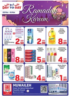 Day to Day catalogue in Dubai | DAY TO DAY MUWAILEH 01 | 2026-03-09T00:00:00.000Z - 2026-03-16T00:00:00.000Z