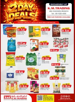 KM Trading catalogue | Great discounts on selected products | 2026-03-07T00:00:00.000Z - 2026-03-08T00:00:00.000Z