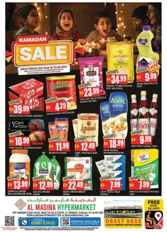 Al Madina catalogue | Exclusive bargains | 2026-03-07T00:00:00.000Z - 2026-03-08T00:00:00.000Z