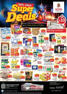 Nesto catalogue | Discounts and promotions | 2026-03-09T00:00:00.000Z - 2026-03-12T00:00:00.000Z