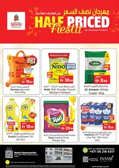 Nesto catalogue in Mirfa | Nesto HALF PRICED FIESTA, KARAMA-A | 2026-03-12T00:00:00.000Z - 2026-03-16T00:00:00.000Z