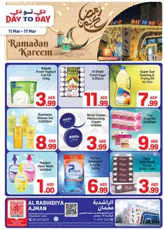Day to Day catalogue in Umm al-Quwain | Al Rashidiya Ajman March Offer 1 01 | 2026-03-11T00:00:00.000Z - 2026-03-17T00:00:00.000Z