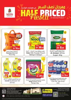 Nesto catalogue in Umm al-Quwain | Top offers for thrifty shoppers | 2026-03-12T00:00:00.000Z - 2026-03-16T00:00:00.000Z