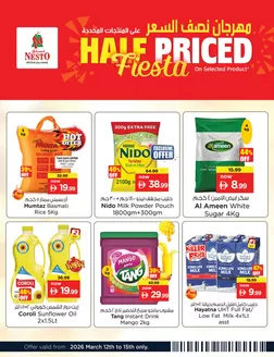 Nesto catalogue in Umm al-Quwain | Nesto HALF PRICED FIESTA NPT | 2026-03-12T00:00:00.000Z - 2026-03-16T00:00:00.000Z