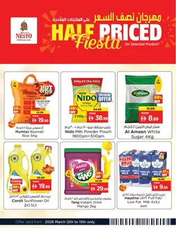 Nesto catalogue in Umm al-Quwain | Nesto HALF PRICED FIESTA AJF | 2026-03-12T00:00:00.000Z - 2026-03-16T00:00:00.000Z