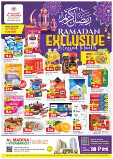 Al Madina catalogue in Umm al-Quwain | Top deals and discounts | 2026-03-13T00:00:00.000Z - 2026-03-15T00:00:00.000Z