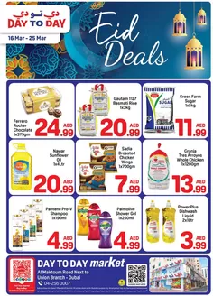Day to Day catalogue in Dubai | DAY TO DAY Promotion Market 01 | 2026-03-16T00:00:00.000Z - 2026-03-25T00:00:00.000Z