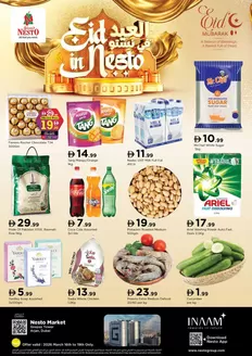 Nesto catalogue | Eid In Nesto Hypermarket Arjan | 2026-03-16T00:00:00.000Z - 2026-03-20T00:00:00.000Z