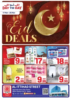 Day to Day catalogue in Dubai | DCC March Offer 2 01 | 2026-03-17T00:00:00.000Z - 2026-03-25T00:00:00.000Z