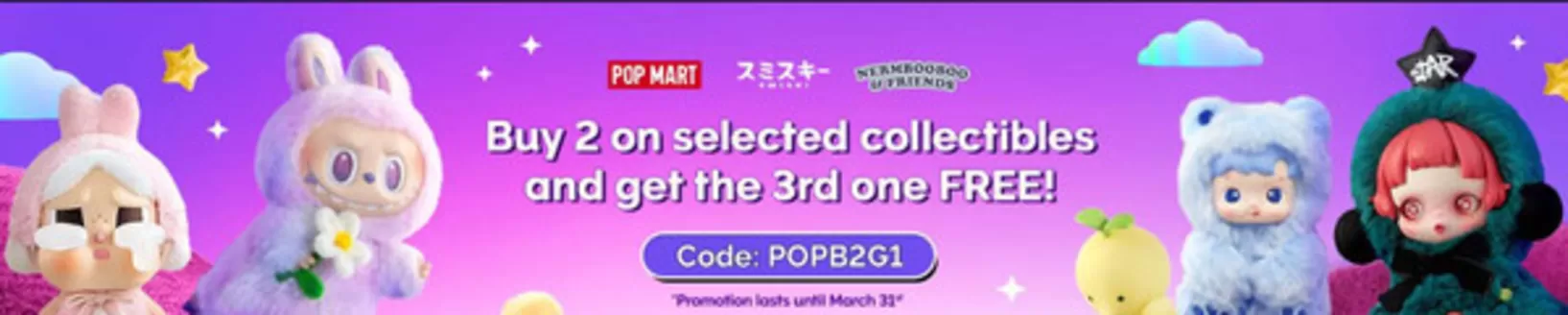 Virgin Megastore catalogue in Dubai | Buy 2 On Selected Collectibles And Get The 3rd One Free! | 2026-03-17T00:00:00.000Z - 2026-03-31T00:00:00.000Z