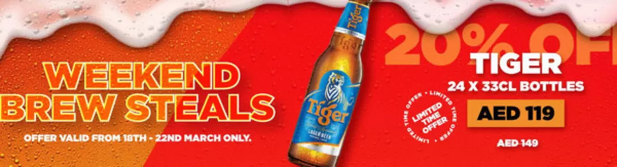 MMI catalogue in Khorfakkan | Weekend Brew Steals!  | 2026-03-19T00:00:00.000Z - 2026-03-22T00:00:00.000Z