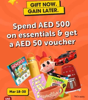 Virgin Megastore catalogue in Dubai | Gift Now. Gain Later | 2026-03-19T00:00:00.000Z - 2026-03-30T00:00:00.000Z