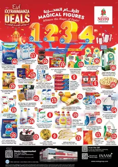 Nesto catalogue in Al Madam | Nesto MAGICAL FIGURES 1234 OFFERS | 2026-03-20T00:00:00.000Z - 2026-03-23T00:00:00.000Z