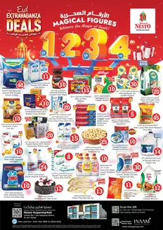 Nesto catalogue in Al Madam | Exclusive deals and bargains | 2026-03-20T00:00:00.000Z - 2026-03-23T00:00:00.000Z