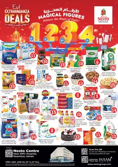 Nesto catalogue in Al Madam | Top offers for thrifty shoppers | 2026-03-20T00:00:00.000Z - 2026-03-23T00:00:00.000Z
