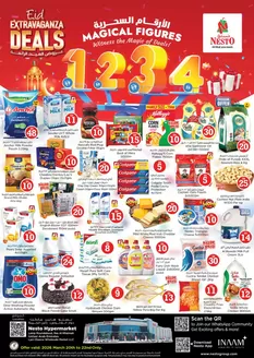 Nesto catalogue in Dibba Al-Fujairah | Wide selection of offers | 2026-03-20T00:00:00.000Z - 2026-03-23T00:00:00.000Z