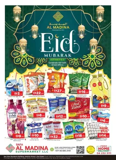 Al Madina catalogue in Dibba Al-Fujairah | Current bargains and offers | 2026-03-19T00:00:00.000Z - 2026-03-22T00:00:00.000Z