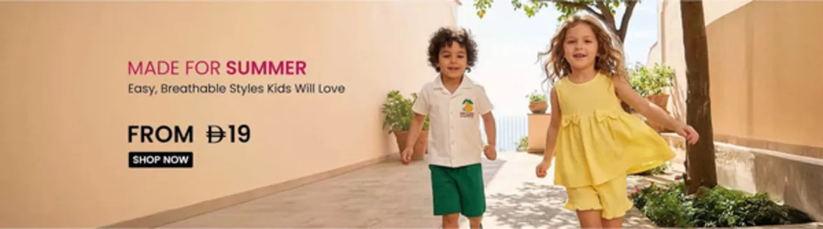 Firstcry catalogue | Firstcry promotion | 2026-03-22T00:00:00.000Z - 2026-04-05T00:00:00.000Z