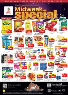 Nesto catalogue in Sharjah | Nesto MIDWEEK SPECIAL DEALS, NADD AL HAMAR | 2026-03-23T00:00:00.000Z - 2026-03-26T00:00:00.000Z