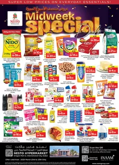 Nesto catalogue in Sharjah | Nesto MIDWEEK SPECIAL DEALS, DRAGON MART | 2026-03-23T00:00:00.000Z - 2026-03-26T00:00:00.000Z
