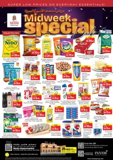 Nesto catalogue in Sharjah | Nesto MIDWEEK SPECIAL DEALS, AL FAHIDI | 2026-03-23T00:00:00.000Z - 2026-03-26T00:00:00.000Z