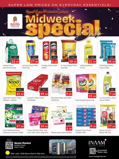 Nesto catalogue | Midweek Special At Nesto Hypermarket Arjan | 2026-03-23T00:00:00.000Z - 2026-03-26T00:00:00.000Z