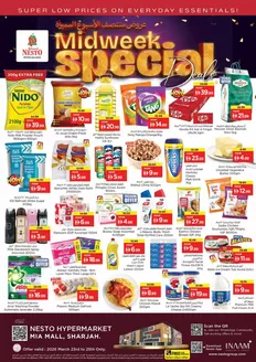 Nesto catalogue in Sharjah | Our best bargains | 2026-03-23T00:00:00.000Z - 2026-03-26T00:00:00.000Z