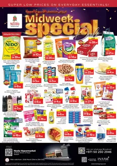 Nesto catalogue in Mussafah | Exclusive deals and bargains | 2026-03-23T00:00:00.000Z - 2026-03-26T00:00:00.000Z